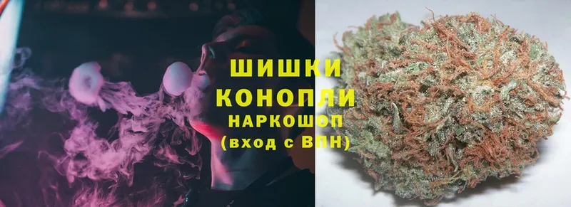 Бошки марихуана OG Kush  Сорск 